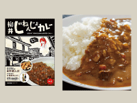 じねんじょカレー